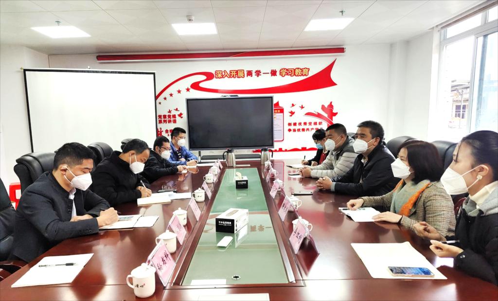 农村农业局1.png 农村农业局1.png