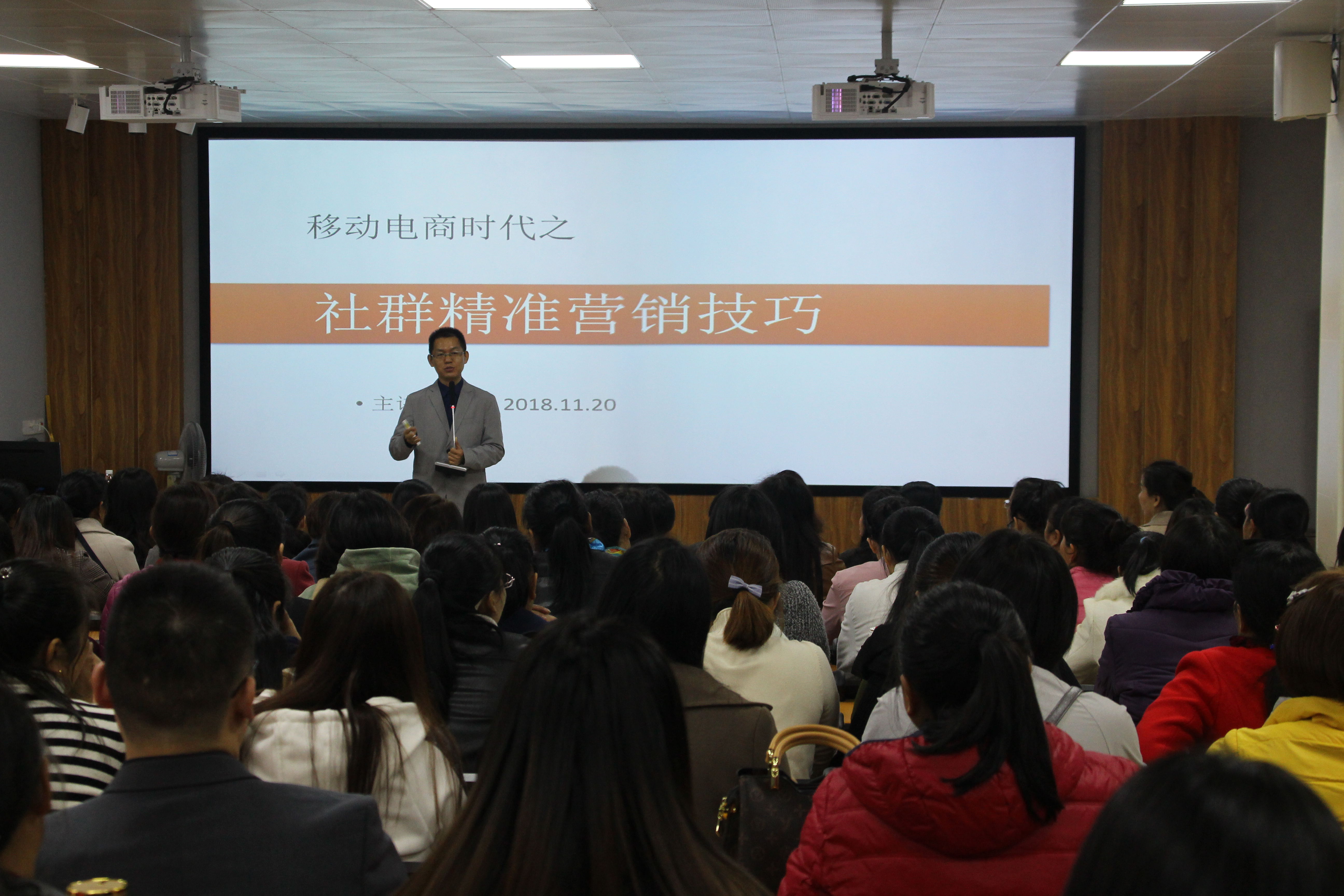IMG_2031_看图王 IMG_2031_看图王