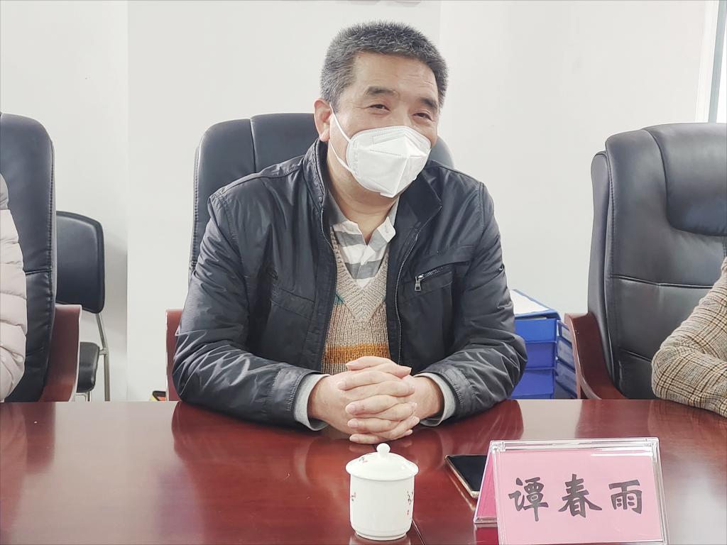 农村农业局2.png 农村农业局2.png
