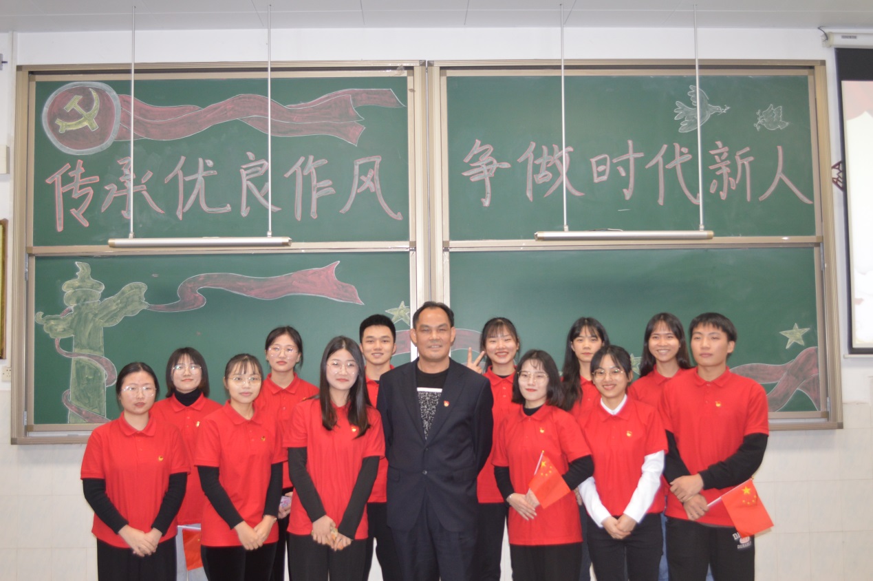 传承大会4