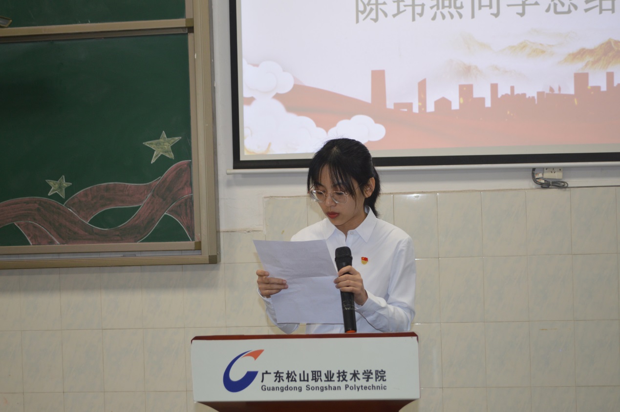 传承大会2