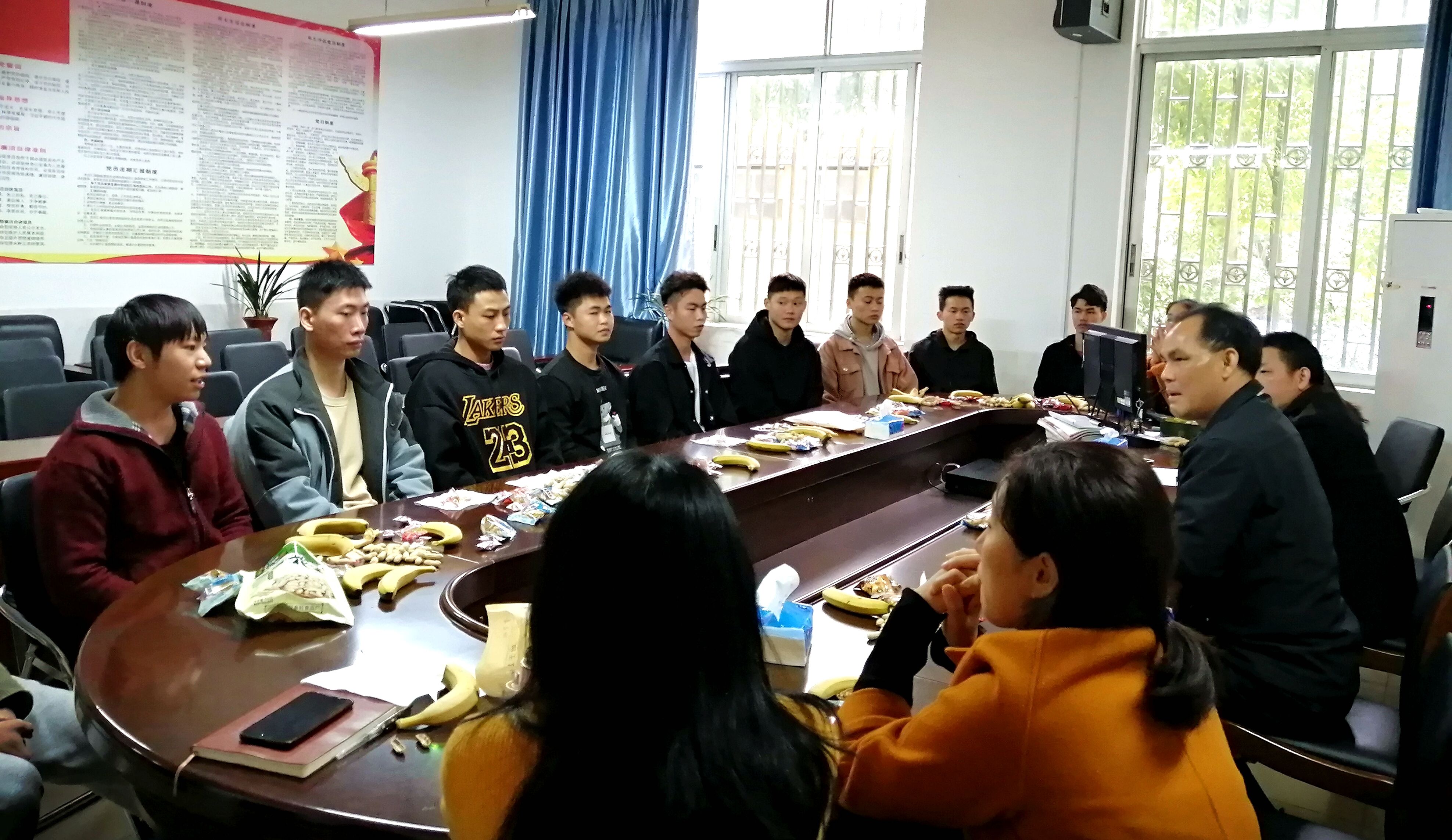 退伍员工座谈会2 退伍员工座谈会2