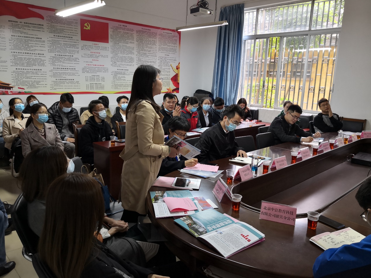 校企合作交流会3 校企合作交流会3