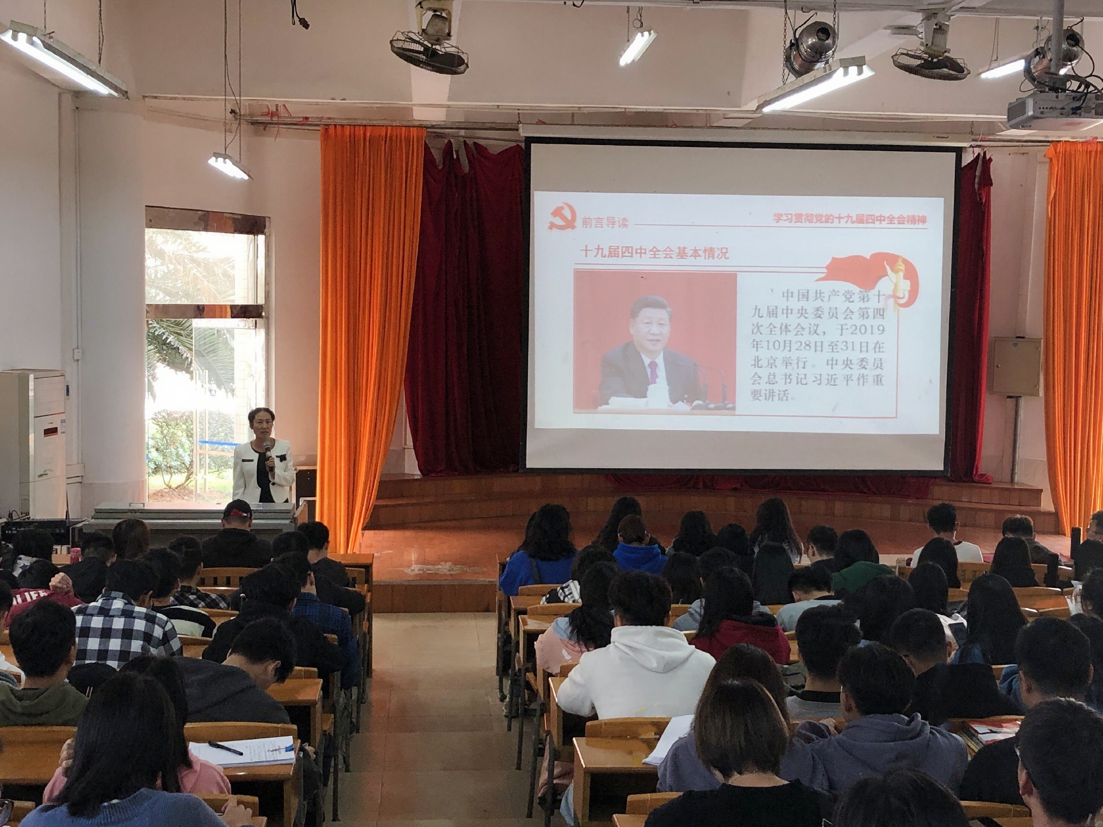 熊书记 熊书记