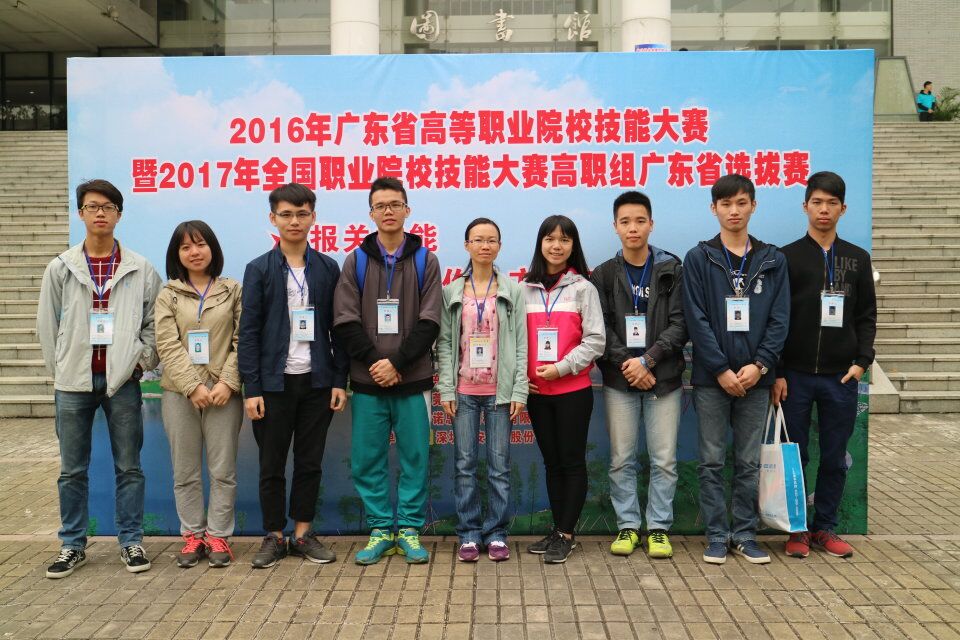 QQ图片20180704075324