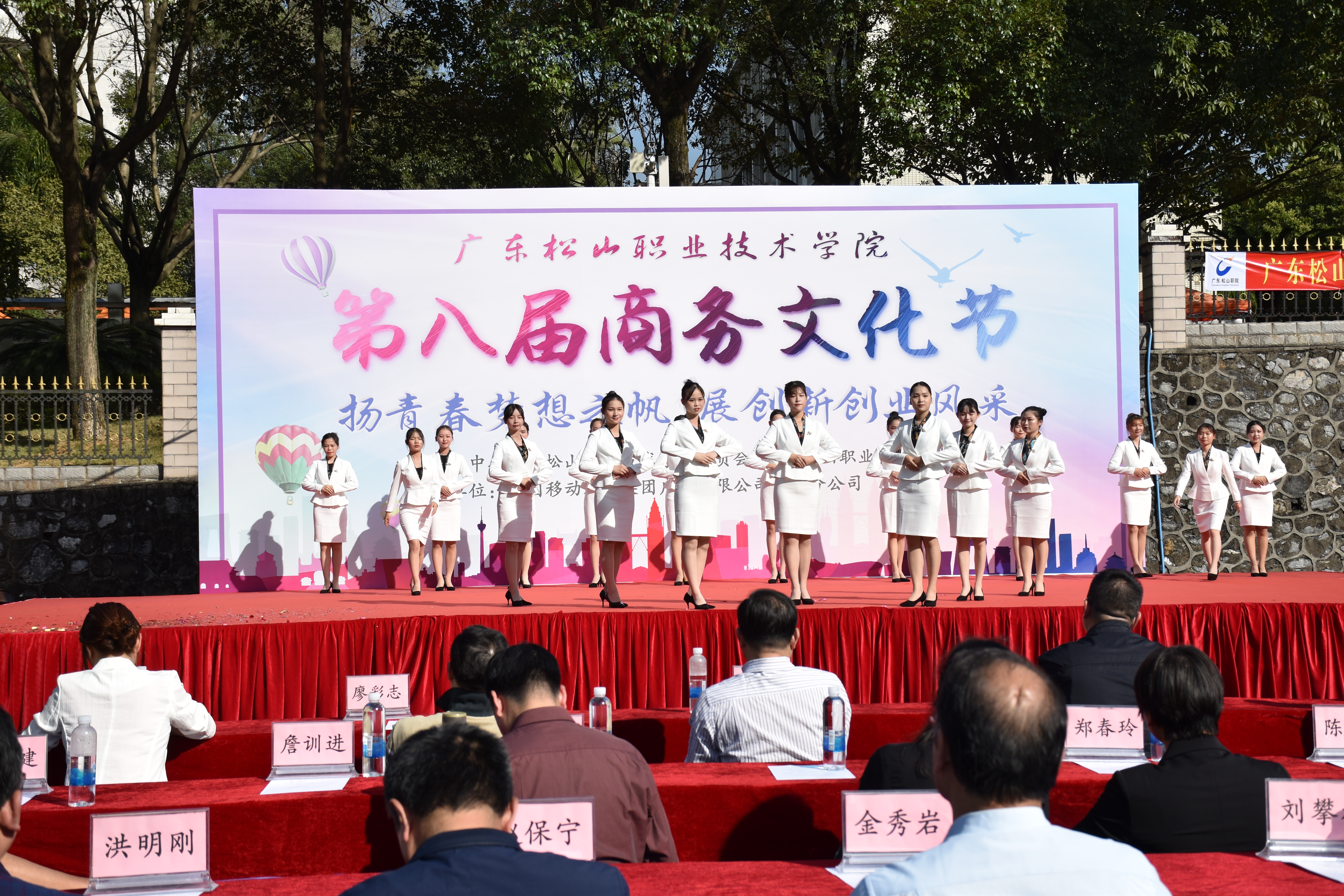 微信图片_20191102173700 微信图片_20191102173700