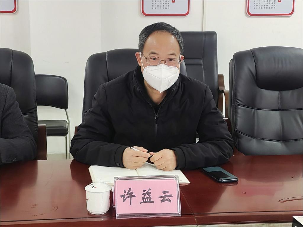 农村农业局3.png 农村农业局3.png
