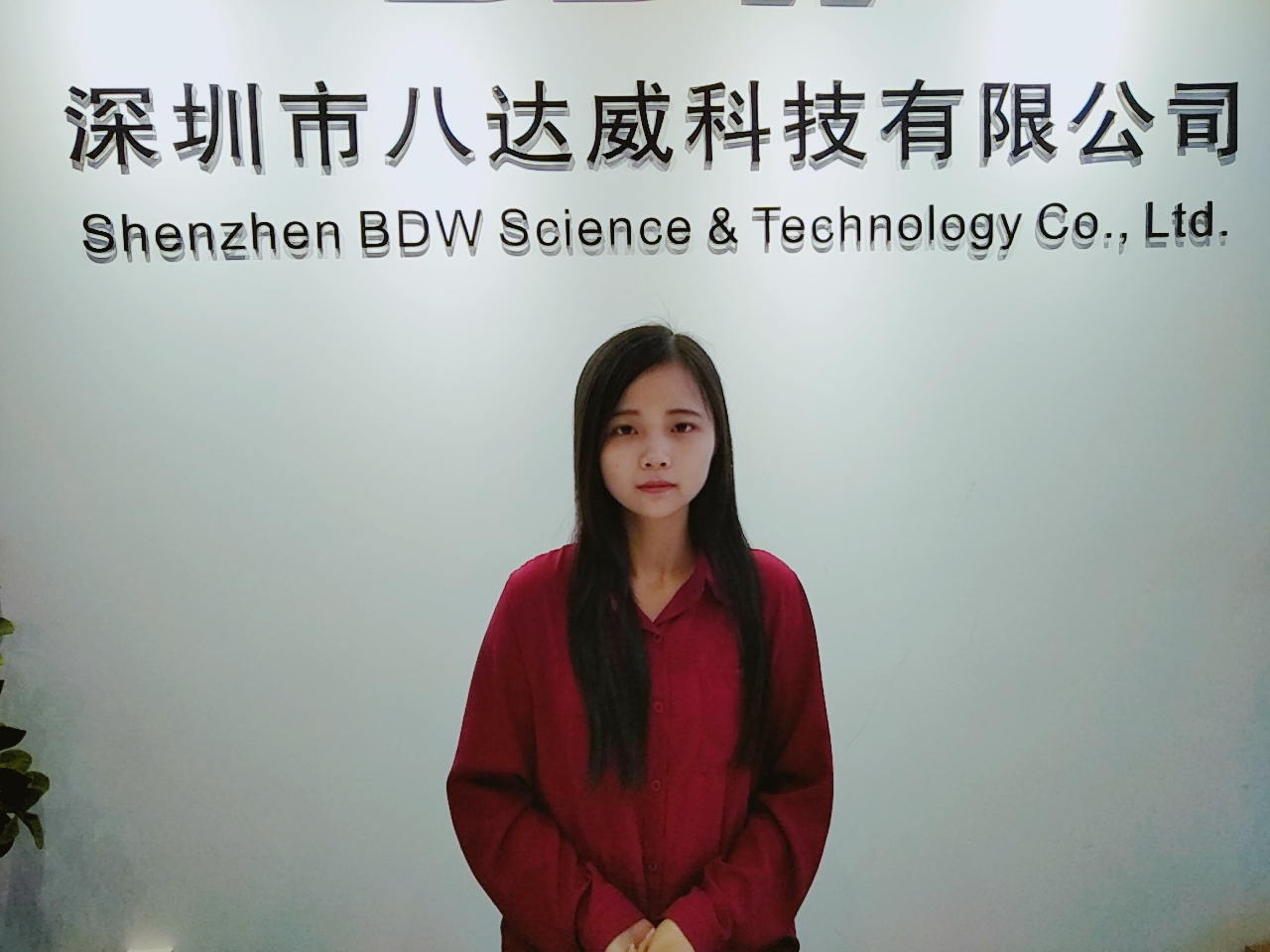 QQ图片20190617150349