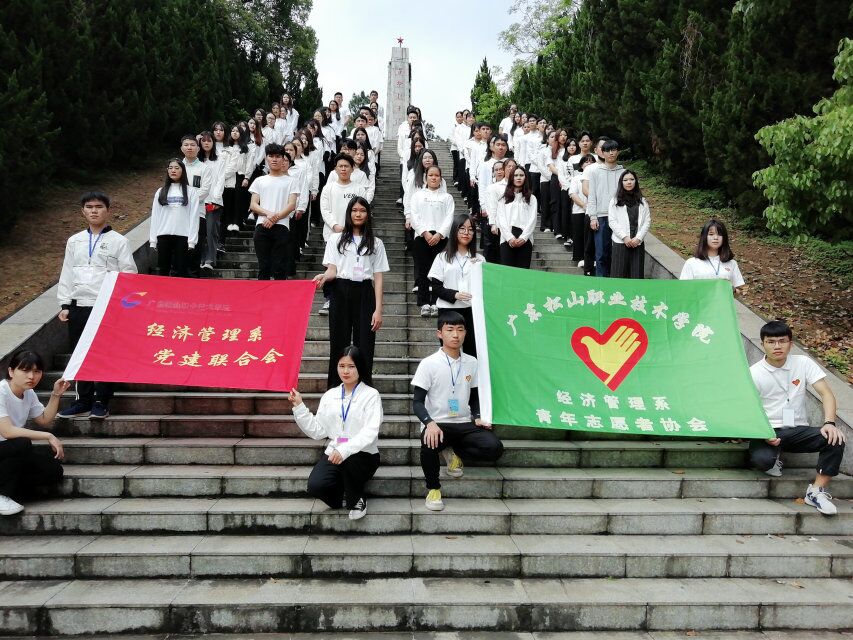 QQ图片20190408132302 QQ图片20190408132302
