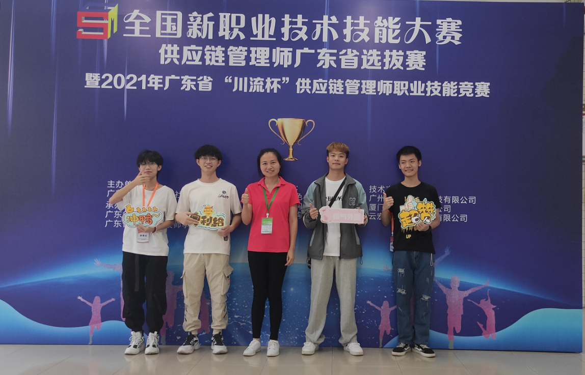 谢琴2.png 谢琴2.png