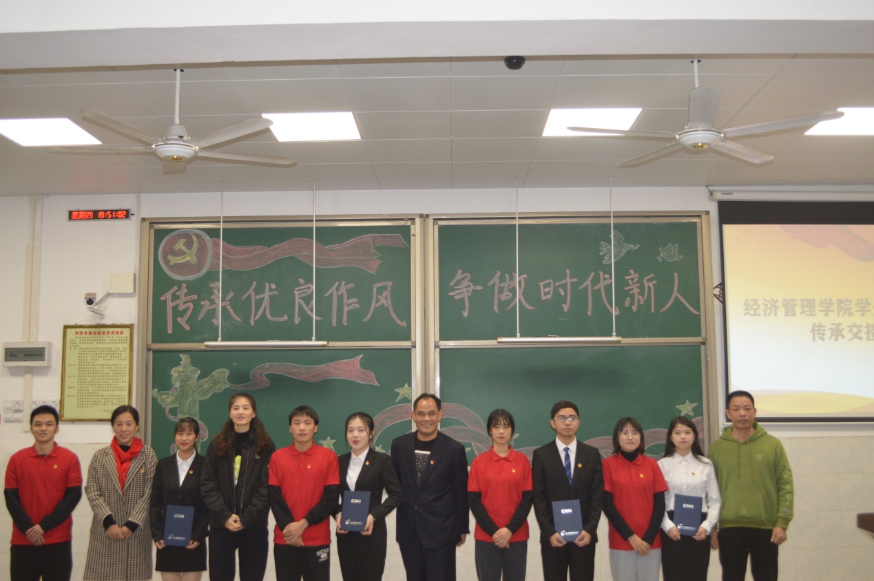 传承大会3