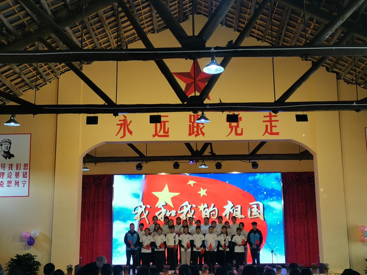 党日活动1